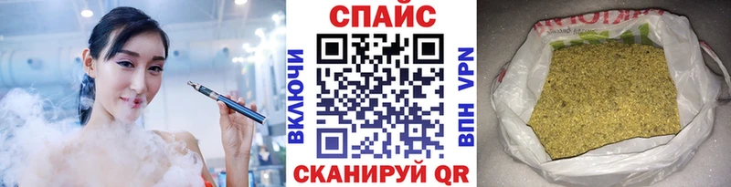 БУТИРАТ оксибутират хочу Алапаевск