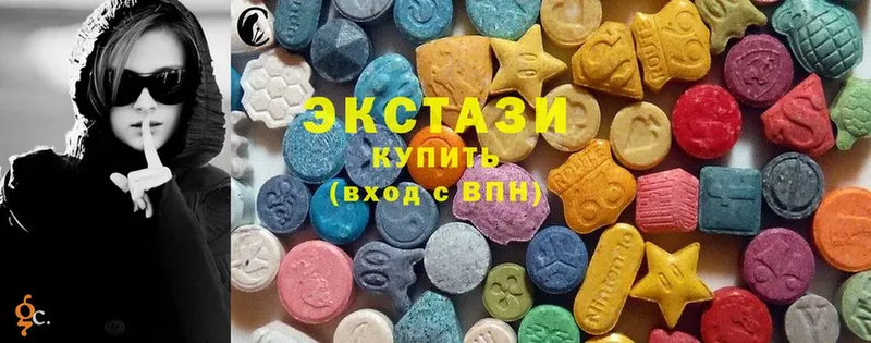 ЭКСТАЗИ 300 mg  ссылка на мегу ONION  Алапаевск  купить наркотики цена 