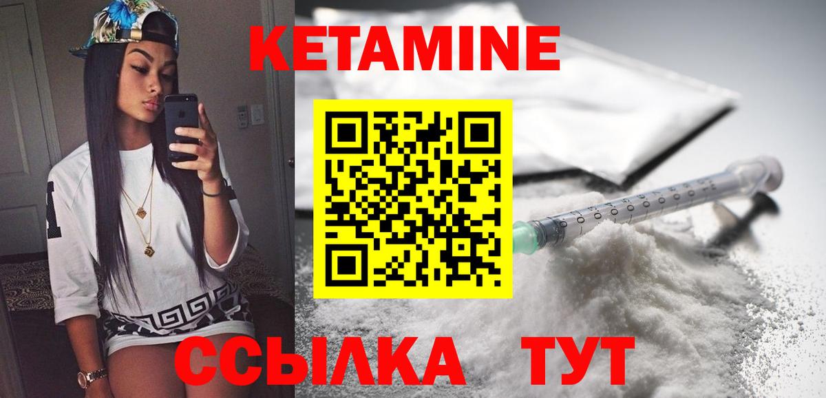 Алапаевск  Экстази  Cocaine  МЕФ   Вход с VPN  ГАШИШ 