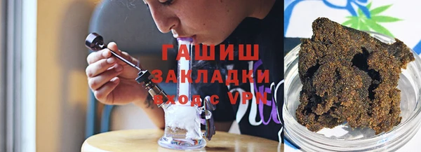 кокаин колумбия Касимов