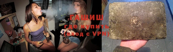 ГАЛЛЮЦИНОГЕННЫЕ ГРИБЫ Карпинск