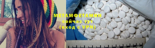 дживик Карталы