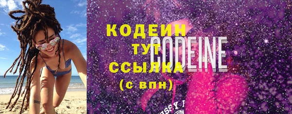 дживик Карталы