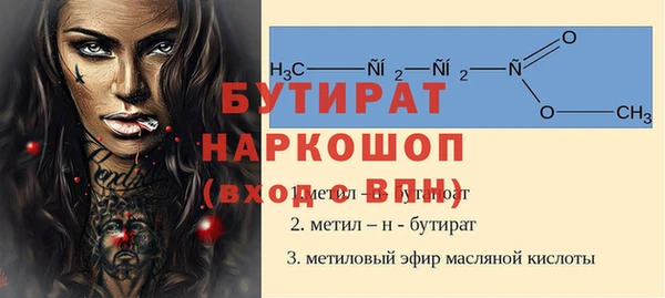 дживик Карталы