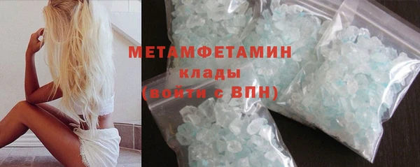 дживик Карталы