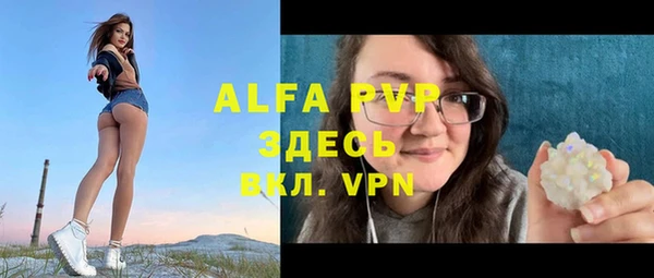 ГАЛЛЮЦИНОГЕННЫЕ ГРИБЫ Карпинск