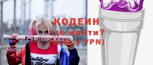 кокаин колумбия Касимов