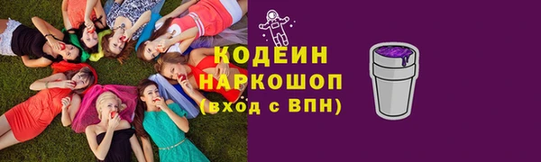 экстази Дмитров