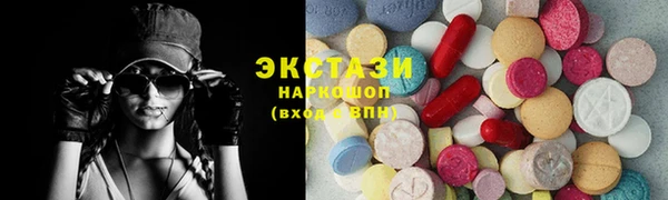 кокаин колумбия Касимов