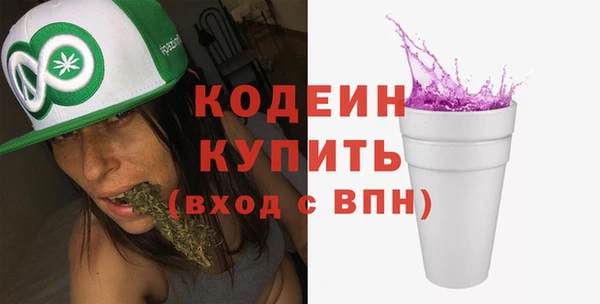 кокаин колумбия Касимов