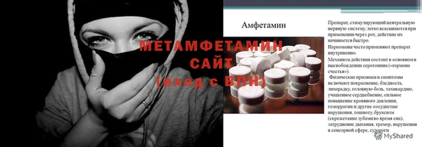 кокаин колумбия Касимов