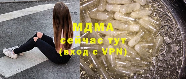 кокаин колумбия Касимов