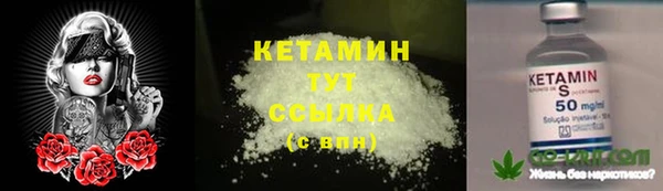 ГАЛЛЮЦИНОГЕННЫЕ ГРИБЫ Карпинск
