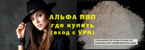 кокаин колумбия Касимов
