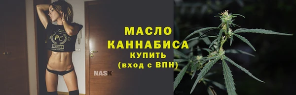 дживик Карталы