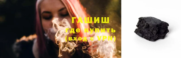 ГАЛЛЮЦИНОГЕННЫЕ ГРИБЫ Карпинск