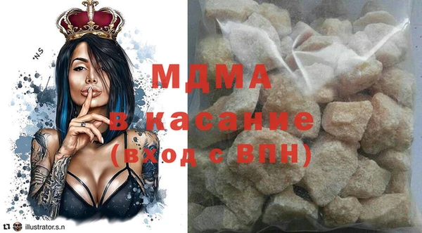 дживик Карталы