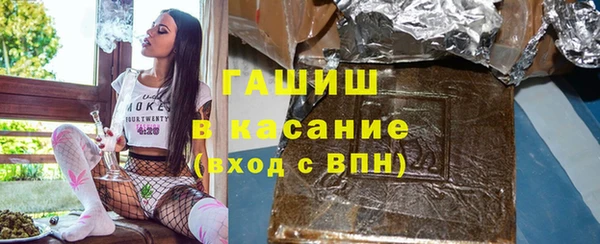 дживик Карталы