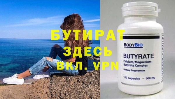дживик Карталы