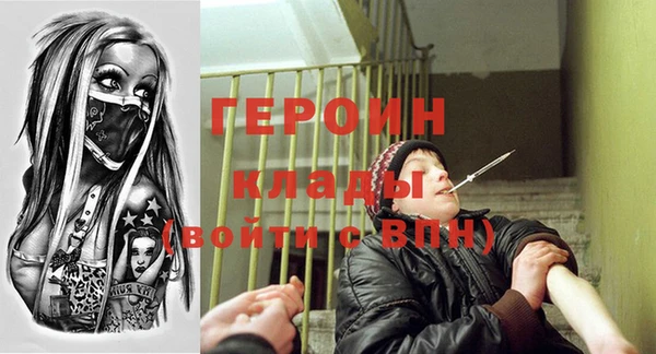 дживик Карталы