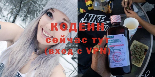 ГАЛЛЮЦИНОГЕННЫЕ ГРИБЫ Карпинск