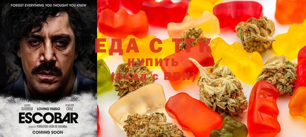 кокаин колумбия Касимов
