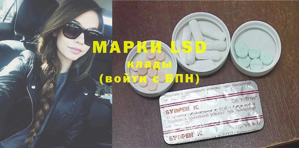 кокаин колумбия Касимов