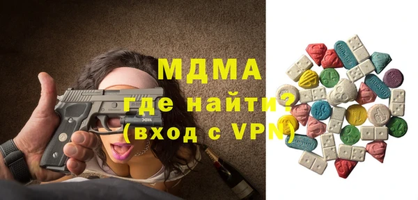 кокаин колумбия Касимов