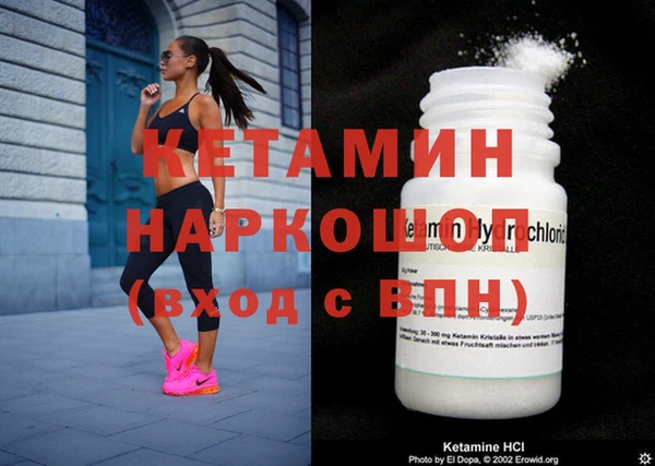 ГАЛЛЮЦИНОГЕННЫЕ ГРИБЫ Карпинск