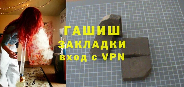 кокаин колумбия Касимов