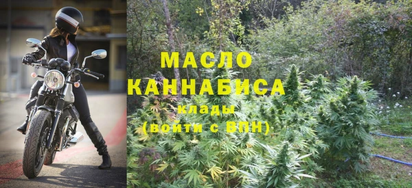 кокаин колумбия Касимов