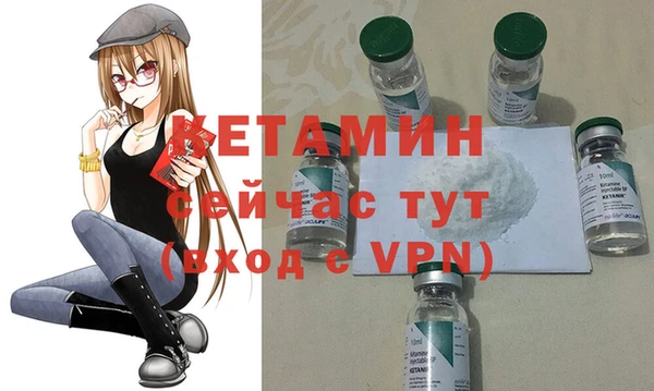 кокаин колумбия Касимов
