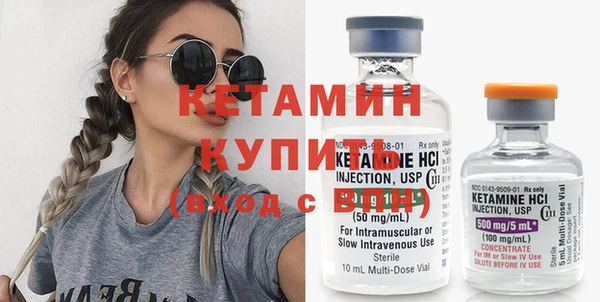 ГАЛЛЮЦИНОГЕННЫЕ ГРИБЫ Карпинск