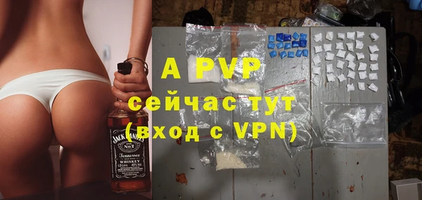 дживик Карталы