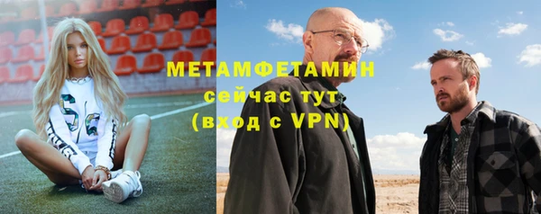 дживик Карталы