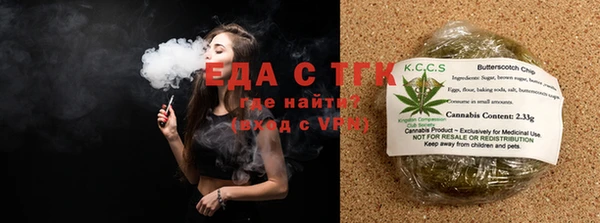 ГАЛЛЮЦИНОГЕННЫЕ ГРИБЫ Карпинск