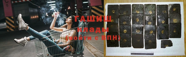 дживик Карталы