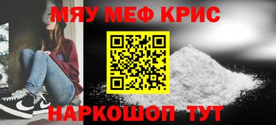 эйфоретик Гай