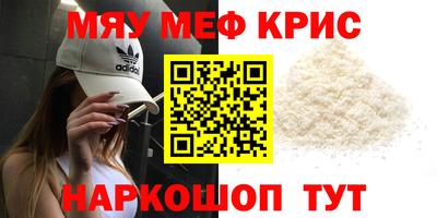 амф Гатчина