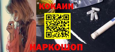 амф Гатчина