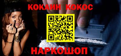 стафф Бугуруслан