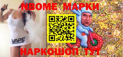 эйфоретик Гай