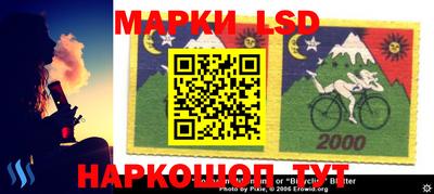 ГАЛЛЮЦИНОГЕННЫЕ ГРИБЫ Будённовск