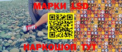 стафф Бугуруслан