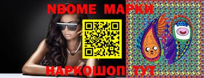 стафф Бугуруслан