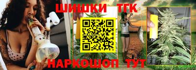 эйфоретик Гай
