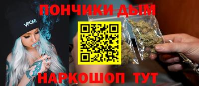амф Гатчина