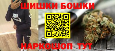 эйфоретик Гай