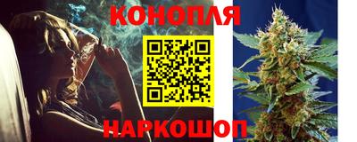 стафф Бугуруслан