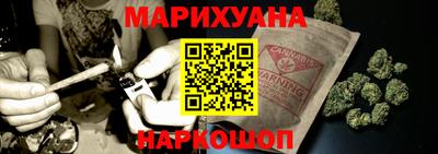 ГАЛЛЮЦИНОГЕННЫЕ ГРИБЫ Будённовск